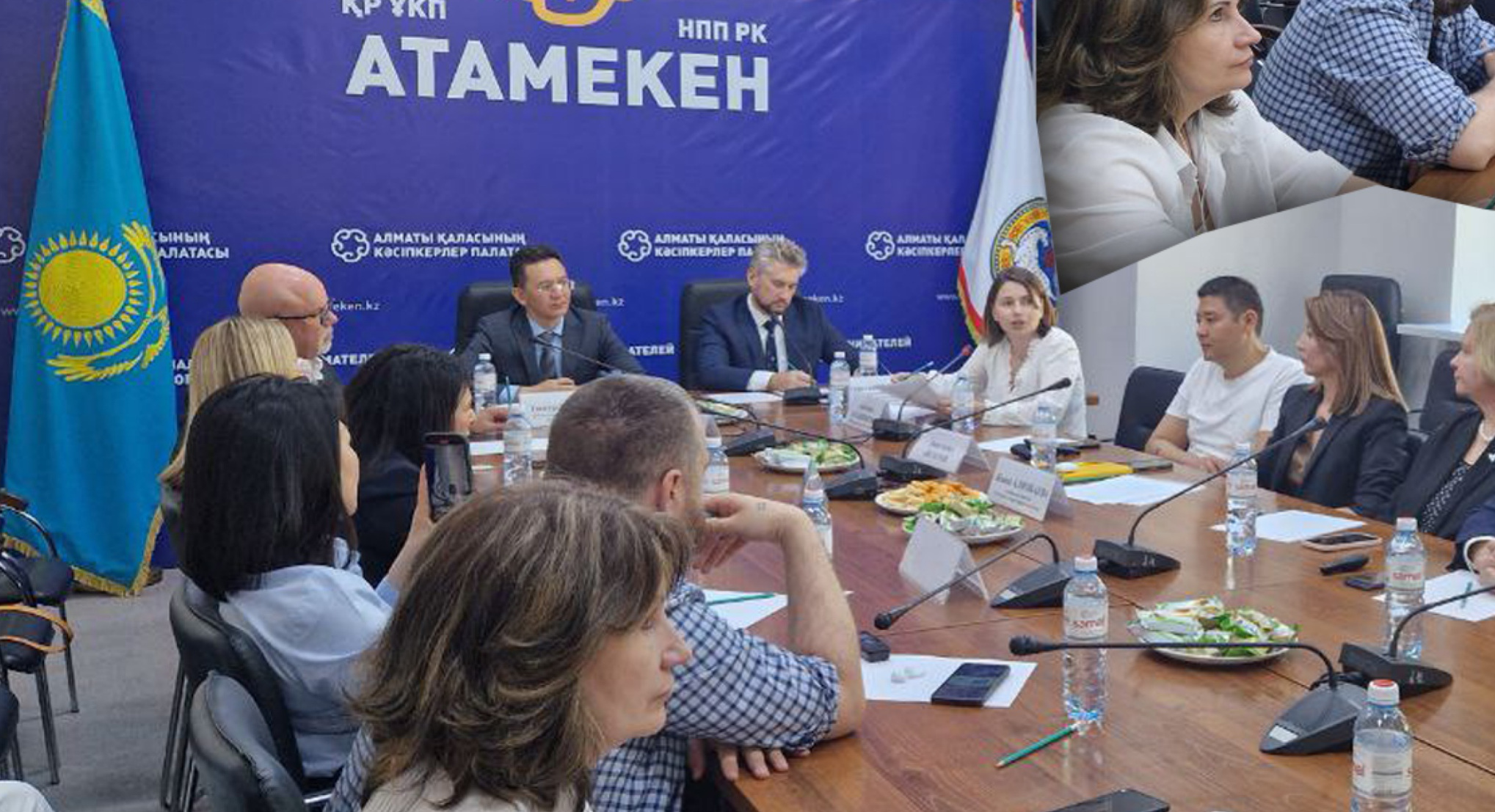 Круглый стол НПП Атамекен